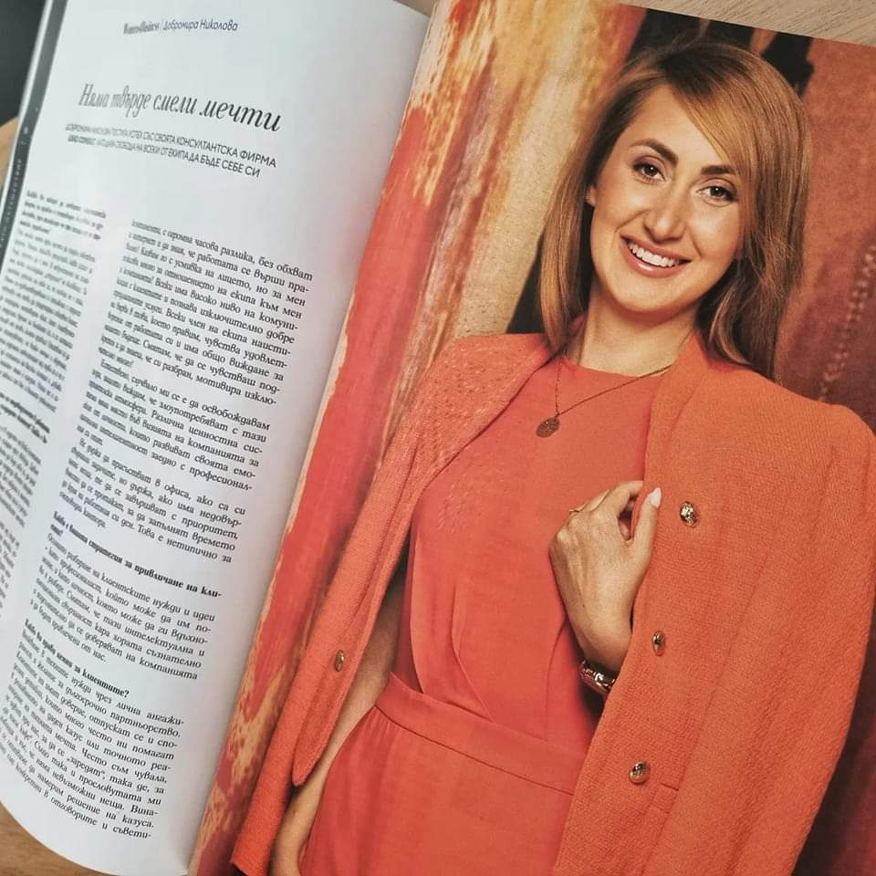 добромира николова Lead consult bg интервю forbes българия